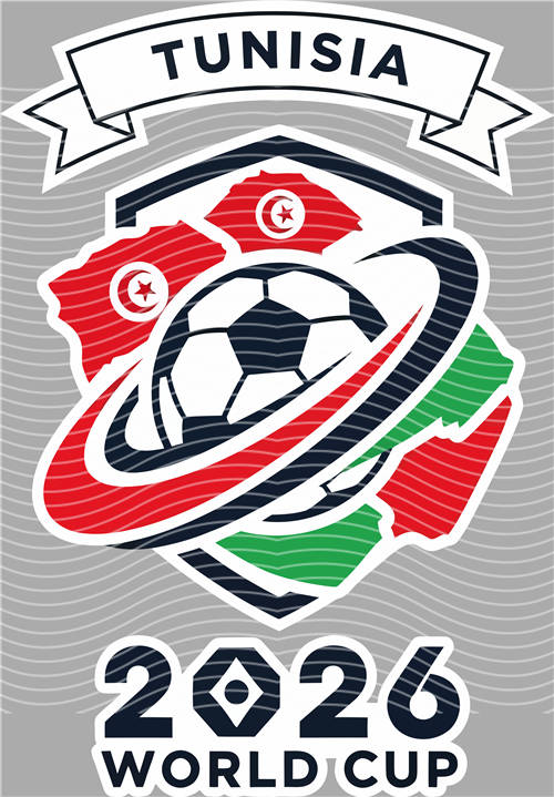 NBA and Team-QD 1687